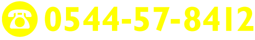 0544-57-8412